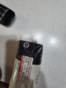 테트라팩 로고 찾기♡