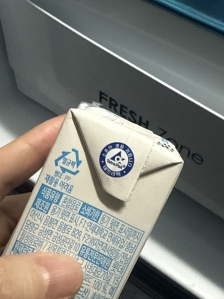 9월 테트라팩챌린지 참여합니다