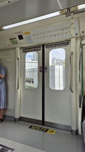 대중교통 좋아요 