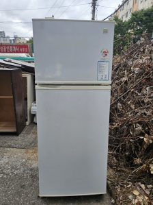 냉장고 수거신청