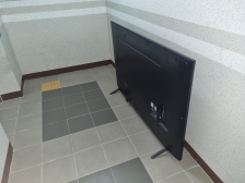 폐가전수거 신청했습니다