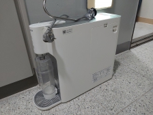 정수기배출입니다