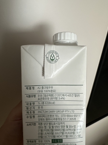 9월 테트라팩 챌린지