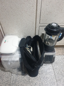 폐가전 제품 무상 수거