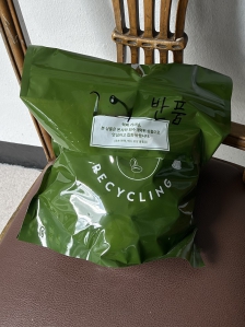 네스프레소 캡슐 수거 신청