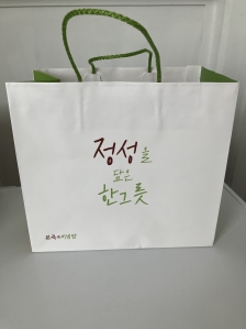 일회용 안받고 구매