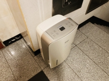 제습기 잘 처리했어요