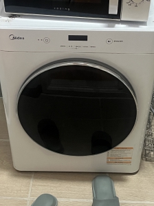 세탁기(건조기) 배출