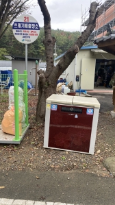 김치냉장고 폐가전 배출