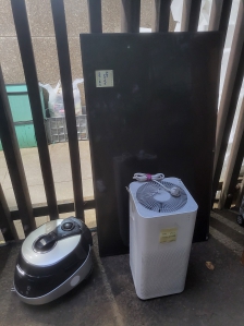 폐가전제품 배출