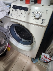 세탁기 폐가전 등록했습니다