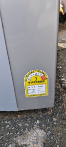 김치냉장고1등급