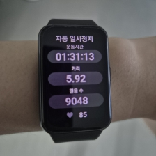 매일 챌린지 실천