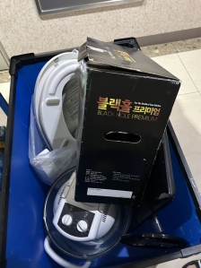 폐가전제품 보내고 지구사랑에 동참했습니다^^