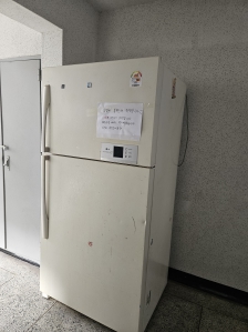 냉장고 수거해 가셨어요
