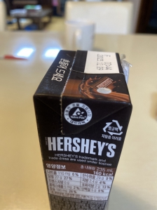 10월 테트라팩챌린지 참여합니다