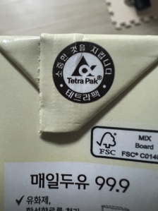 테트라팩 로고 찾기