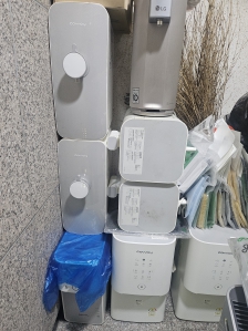 정수기 수거부탁드려요