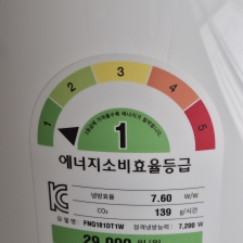 매일 챌린지 실천♡