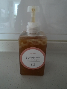 친환경주방세제 만들어 사용하기