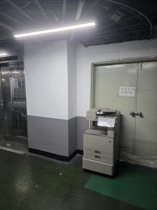 복사기배출