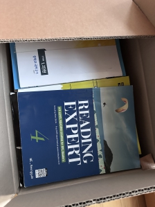 헌책은 종이로 분류하다기에 모아서 보냈어요