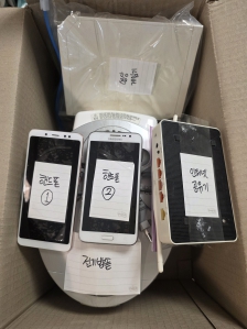 폐가전 무상 방문 수거 너무 편해요!