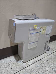 폐가전제품 정수기