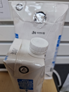 11월 테트라팩 찾기