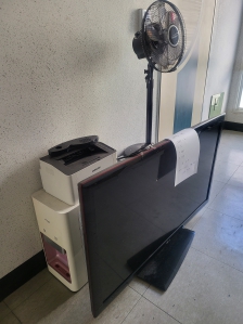 쉽고 간편하게 처리했어요