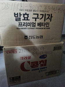 자원순환챌린지