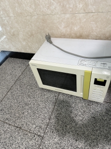 폐가전제품 수거