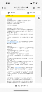 제습기 무상 수거