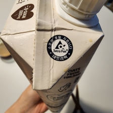 매일먹는 오트밀우유에 딱!