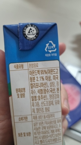 챌린자도전!