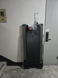 워킹패드(런닝머신) 무료수거 신청