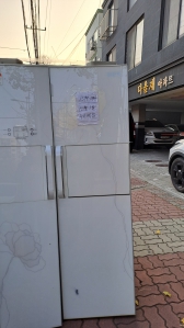 폐가전제품 무료수거