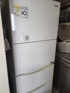 폐가전 수거신청 완료