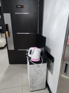 음식물처리기 티기 미용가전 배출수거