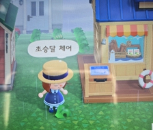 매일 2023보 걷기