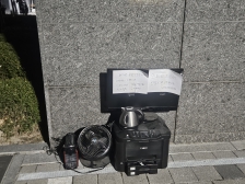 폐가전제품 수거완료