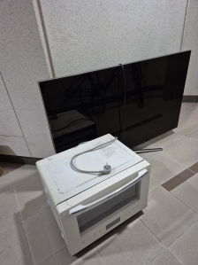 폐가전 배출 수거 완료