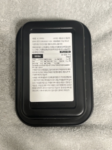 매일 챌린지 2일차 - 라벨 제거 ?