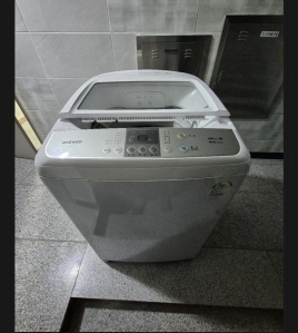 사용하지않아 보냅니다