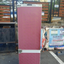 냉장고수거완료