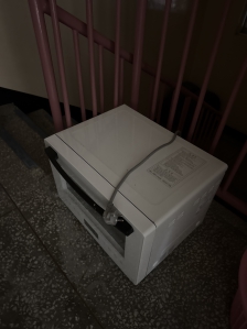 광파오븐 수거 신청