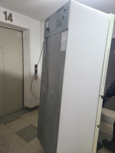 냉장고 수거
