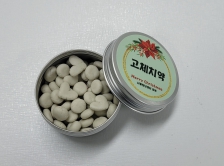 고체치약을 직접 만들어 사용