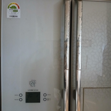 1등급 냉장고 좋아요