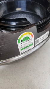 전기밥솥 1등급